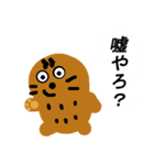 モグモグの1日（個別スタンプ：8）