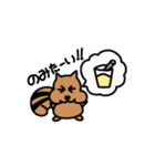 DOUBUTUEN たべすぎリス（個別スタンプ：3）