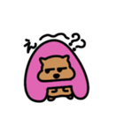 DOUBUTUEN たべすぎリス（個別スタンプ：6）