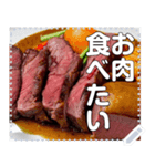 肉料理☆肉しか勝たん（個別スタンプ：6）