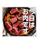 肉料理☆肉しか勝たん（個別スタンプ：7）