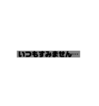仕事で使いやすいシンプル文字スタンプ（個別スタンプ：24）