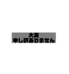 仕事で使いやすいシンプル文字スタンプ（個別スタンプ：27）