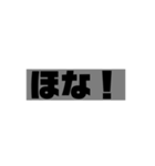 仕事で使いやすいシンプル文字スタンプ（個別スタンプ：39）