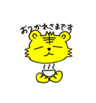 かわいい寅さん❤️（個別スタンプ：6）
