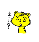 かわいい寅さん❤️（個別スタンプ：8）