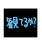 ともえの仲間のお戯れ（個別スタンプ：40）