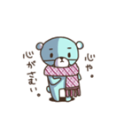頑張って生きてるゾウ。（個別スタンプ：1）