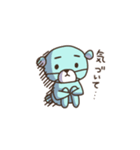 頑張って生きてるゾウ。（個別スタンプ：2）