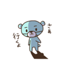 頑張って生きてるゾウ。（個別スタンプ：6）