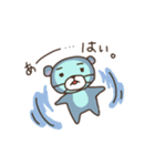 頑張って生きてるゾウ。（個別スタンプ：10）