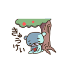 頑張って生きてるゾウ。（個別スタンプ：11）