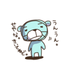 頑張って生きてるゾウ。（個別スタンプ：13）