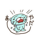 頑張って生きてるゾウ。（個別スタンプ：14）