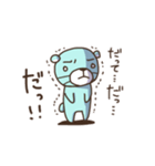 頑張って生きてるゾウ。（個別スタンプ：15）