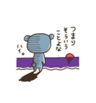 頑張って生きてるゾウ。（個別スタンプ：16）