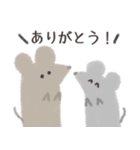 たまねずみ（日本語版）（個別スタンプ：3）