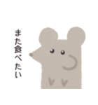 たまねずみ（日本語版）（個別スタンプ：14）