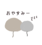 たまねずみ（日本語版）（個別スタンプ：16）