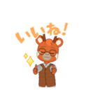どうも鹿です（個別スタンプ：5）