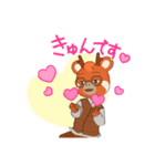 どうも鹿です（個別スタンプ：6）