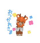どうも鹿です（個別スタンプ：7）