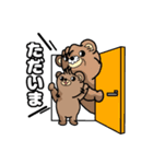 トホクマッチ たっぷりスタンプ（個別スタンプ：10）