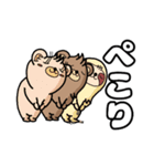 トホクマッチ たっぷりスタンプ（個別スタンプ：17）