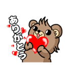 トホクマッチ たっぷりスタンプ（個別スタンプ：22）