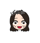 表情豊かな茶髪セミロング女子5(文字有ver)（個別スタンプ：17）