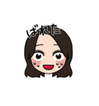 表情豊かな茶髪セミロング女子5(文字有ver)（個別スタンプ：18）