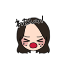 表情豊かな茶髪セミロング女子5(文字有ver)（個別スタンプ：34）