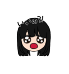 表情豊かな黒髪ロング女子5(文字有ver)（個別スタンプ：1）