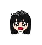 表情豊かな黒髪ロング女子5(文字有ver)（個別スタンプ：5）