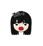 表情豊かな黒髪ロング女子5(文字有ver)（個別スタンプ：9）