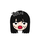 表情豊かな黒髪ロング女子5(文字有ver)（個別スタンプ：10）