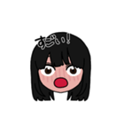 表情豊かな黒髪ロング女子5(文字有ver)（個別スタンプ：12）