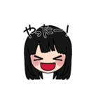 表情豊かな黒髪ロング女子5(文字有ver)（個別スタンプ：15）