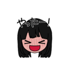 表情豊かな黒髪ロング女子5(文字有ver)（個別スタンプ：16）
