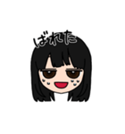 表情豊かな黒髪ロング女子5(文字有ver)（個別スタンプ：17）
