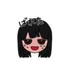 表情豊かな黒髪ロング女子5(文字有ver)（個別スタンプ：19）