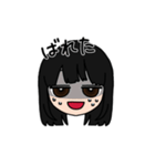 表情豊かな黒髪ロング女子5(文字有ver)（個別スタンプ：20）