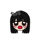 表情豊かな黒髪ロング女子5(文字有ver)（個別スタンプ：23）
