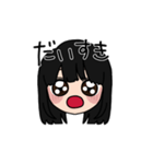 表情豊かな黒髪ロング女子5(文字有ver)（個別スタンプ：26）