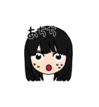 表情豊かな黒髪ロング女子5(文字有ver)（個別スタンプ：30）