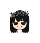 表情豊かな黒髪ロング女子5(文字有ver)（個別スタンプ：33）