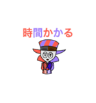 もちもふキャラスタンプ3（個別スタンプ：4）