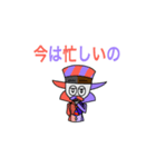 もちもふキャラスタンプ3（個別スタンプ：5）