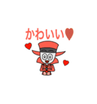 もちもふキャラスタンプ3（個別スタンプ：6）