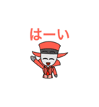 もちもふキャラスタンプ3（個別スタンプ：7）